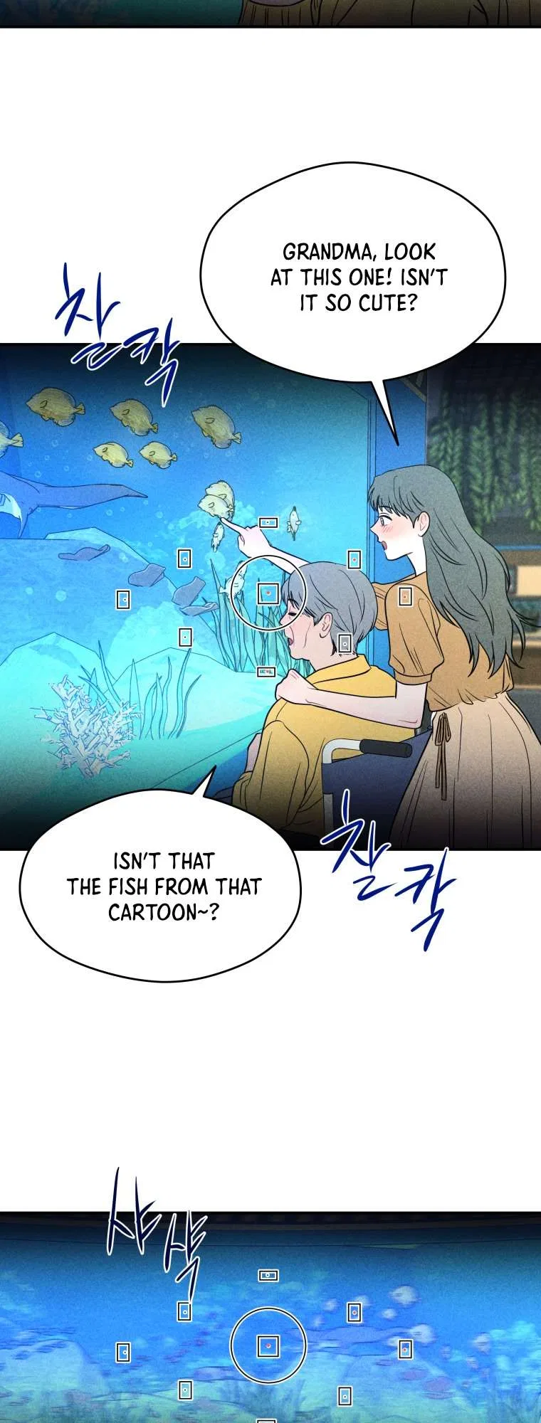 Ghost Romance Chapter 69 – Page 14