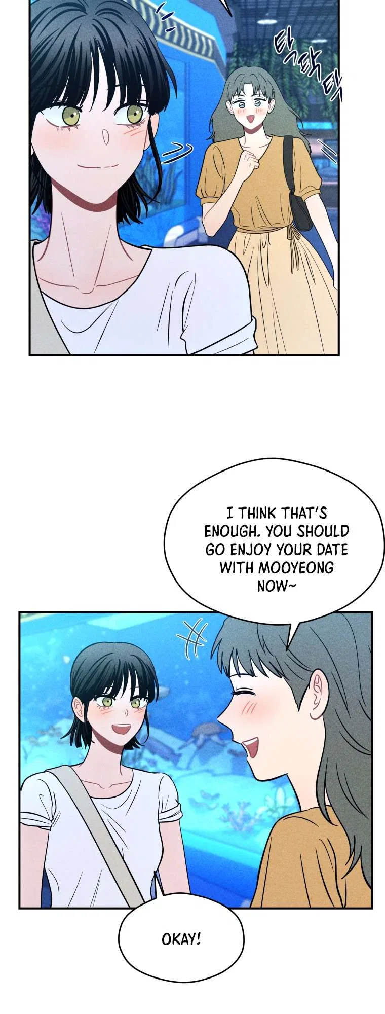 Ghost Romance Chapter 69 – Page 17