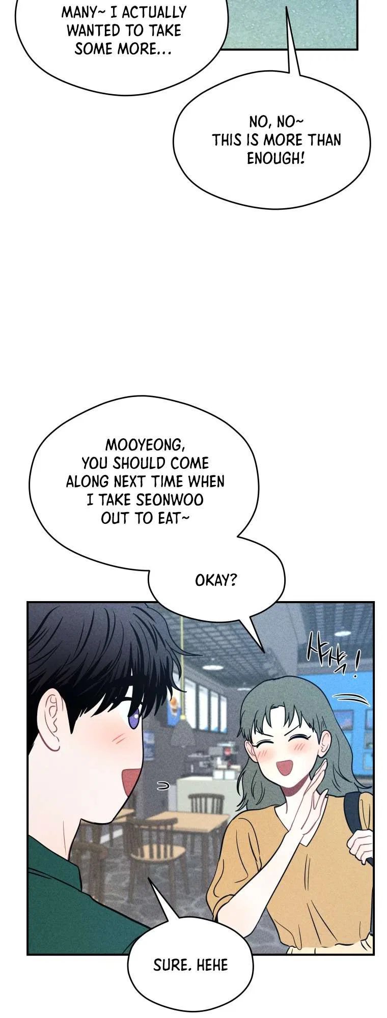 Ghost Romance Chapter 69 – Page 22