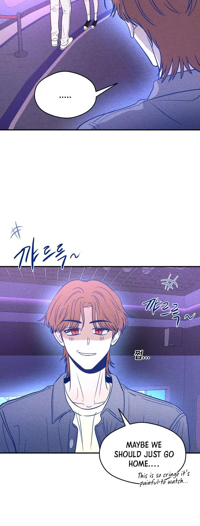 Ghost Romance Chapter 69 – Page 38