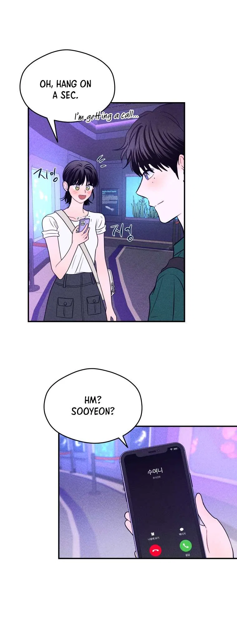 Ghost Romance Chapter 69 – Page 39