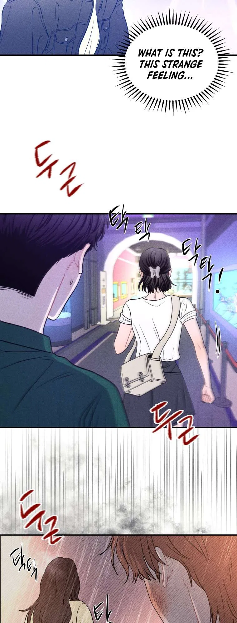 Ghost Romance Chapter 69 – Page 43