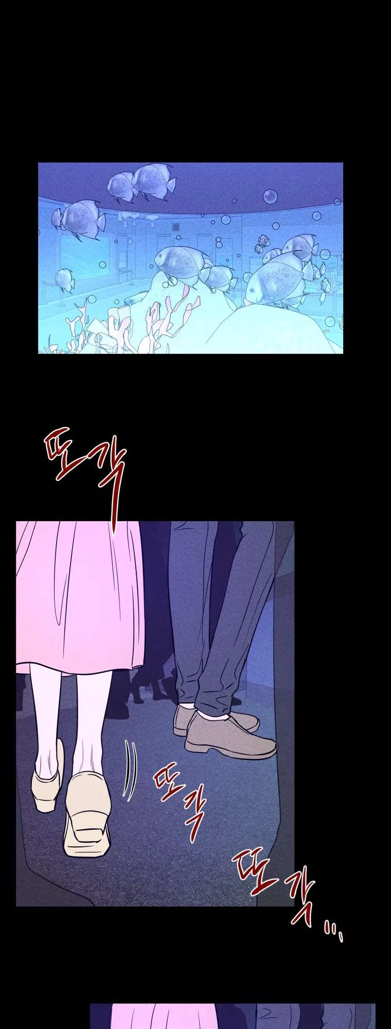 Ghost Romance Chapter 69 – Page 45