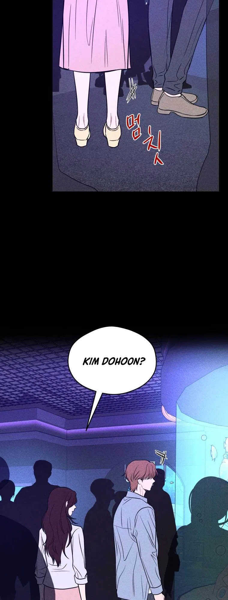 Ghost Romance Chapter 69 – Page 46