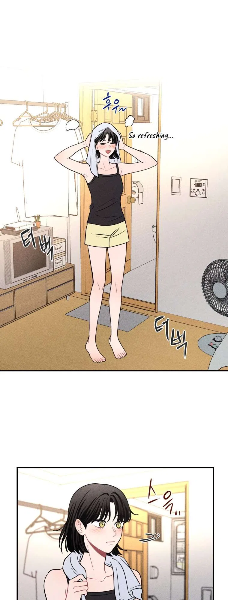 Ghost Romance Chapter 68 – Page 2