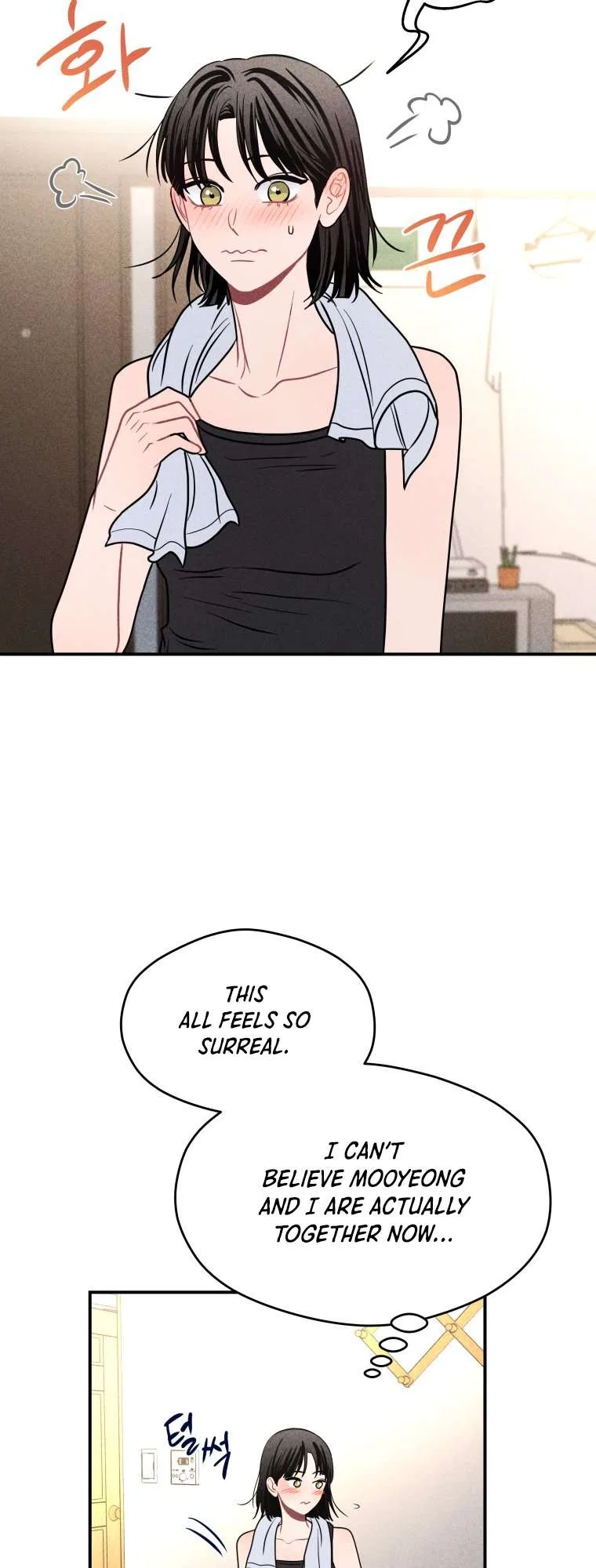 Ghost Romance Chapter 68 – Page 4