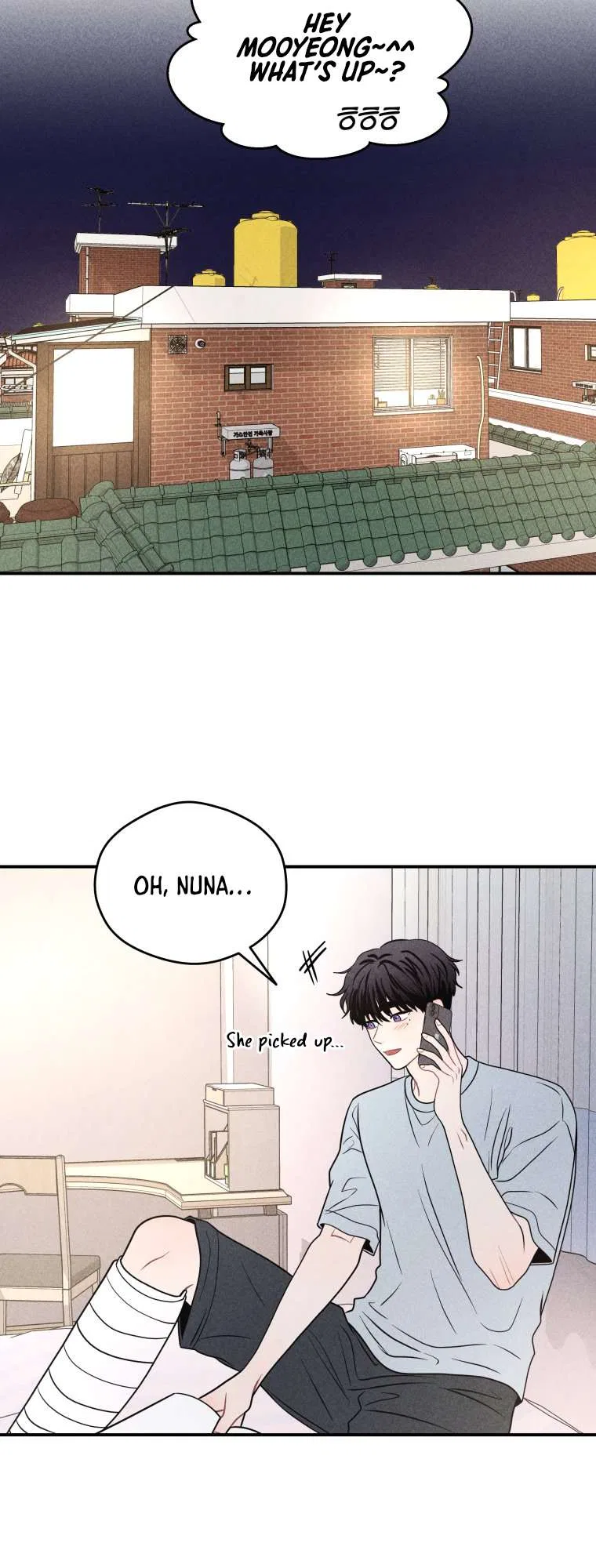 Ghost Romance Chapter 68 – Page 8