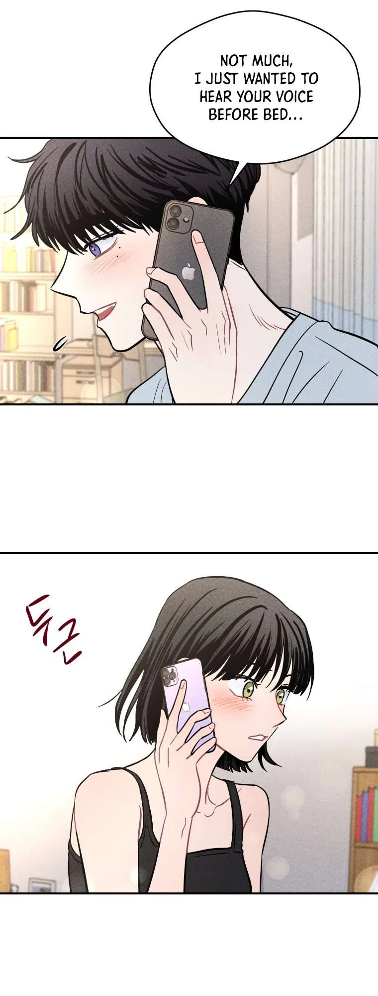 Ghost Romance Chapter 68 – Page 9
