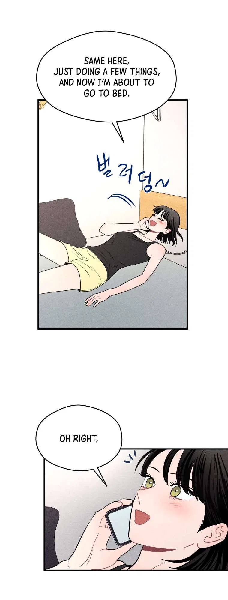 Ghost Romance Chapter 68 – Page 12
