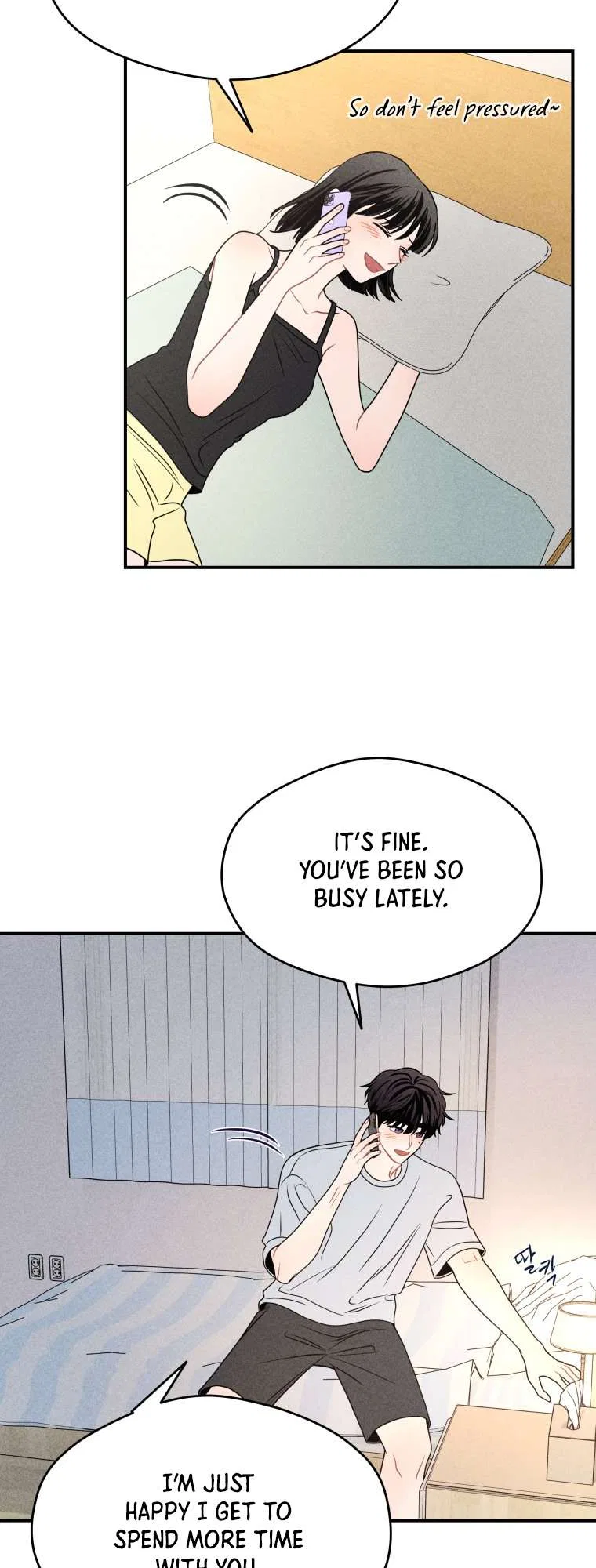 Ghost Romance Chapter 68 – Page 14
