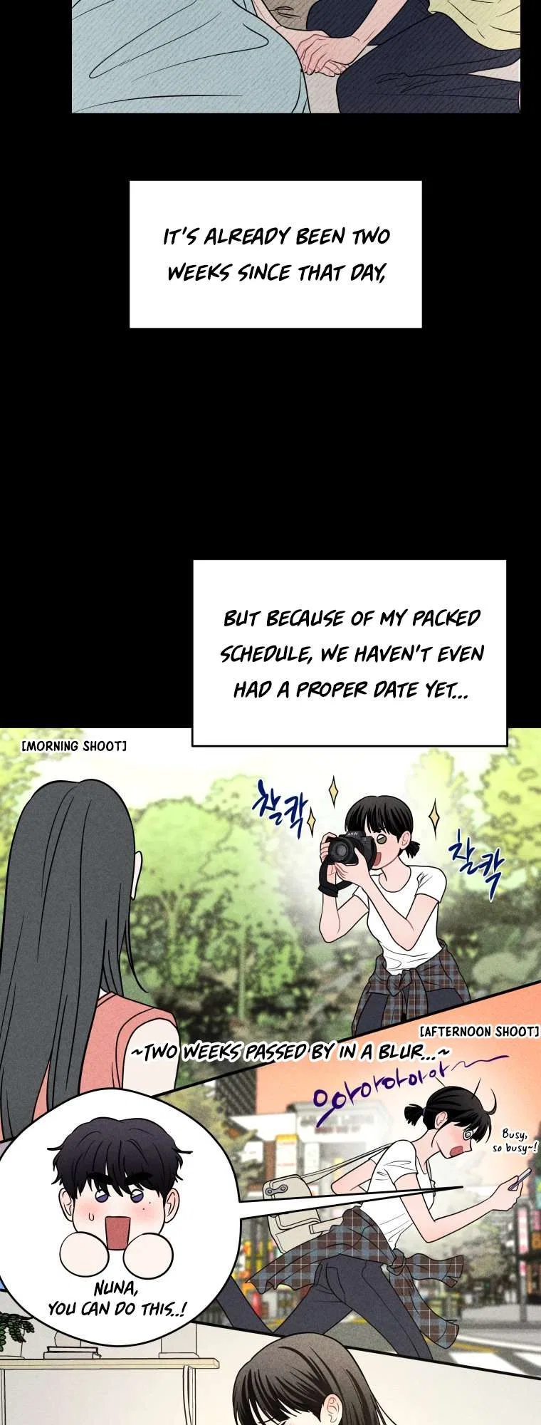 Ghost Romance Chapter 68 – Page 23