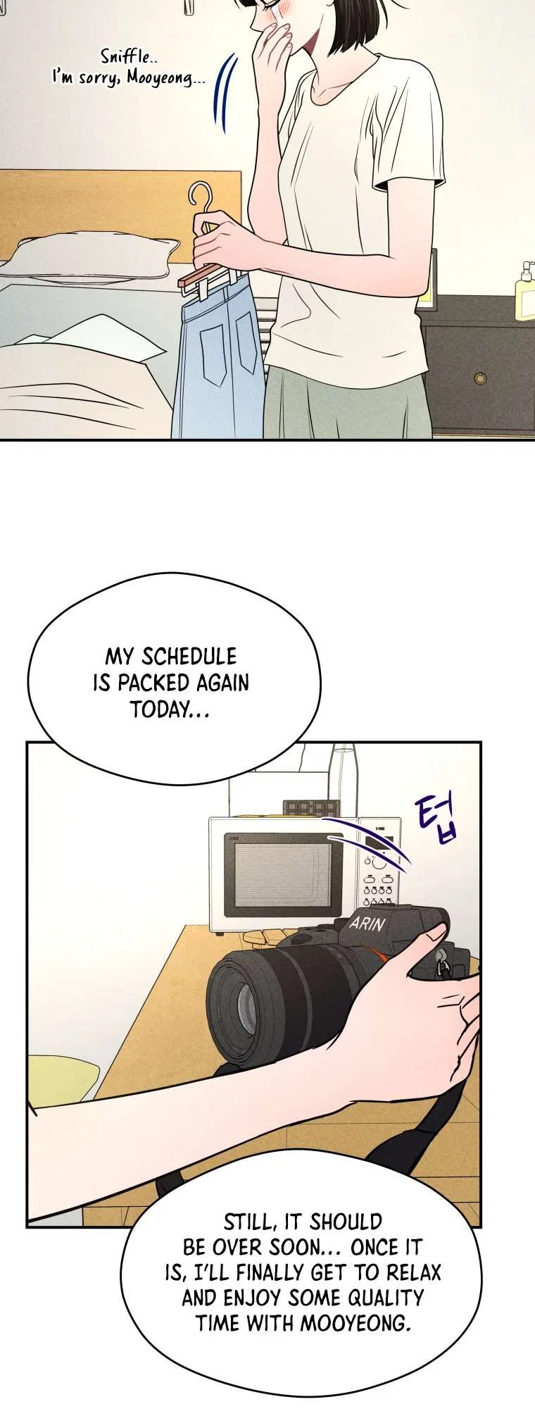 Ghost Romance Chapter 68 – Page 24