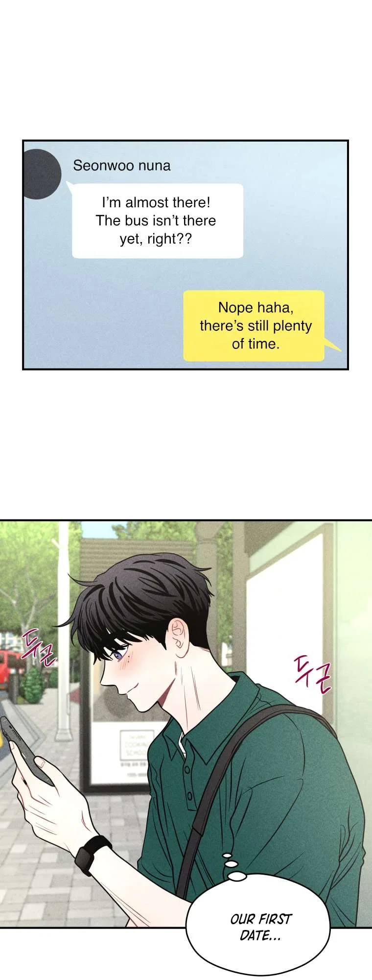 Ghost Romance Chapter 68 – Page 27