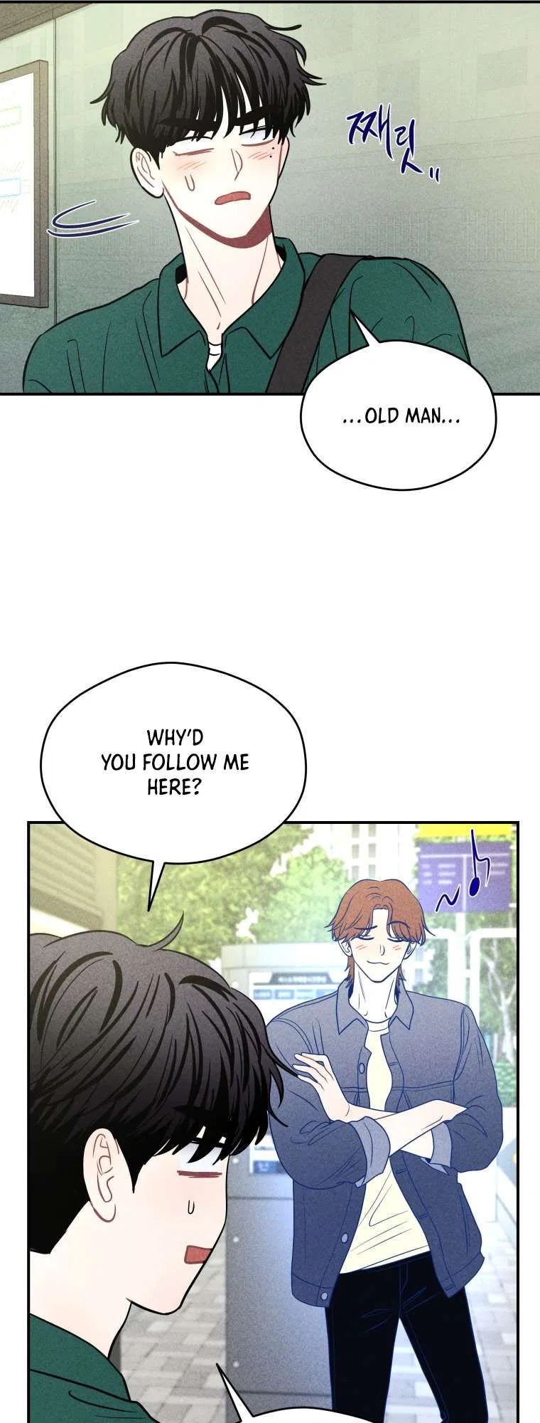 Ghost Romance Chapter 68 – Page 29