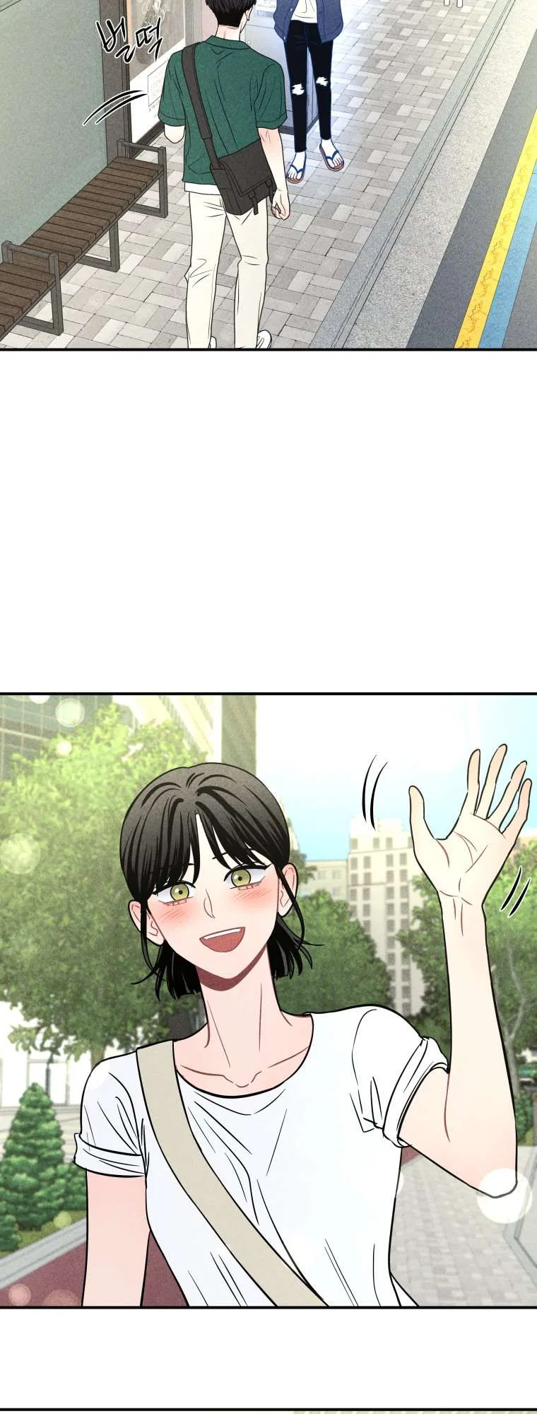 Ghost Romance Chapter 68 – Page 32
