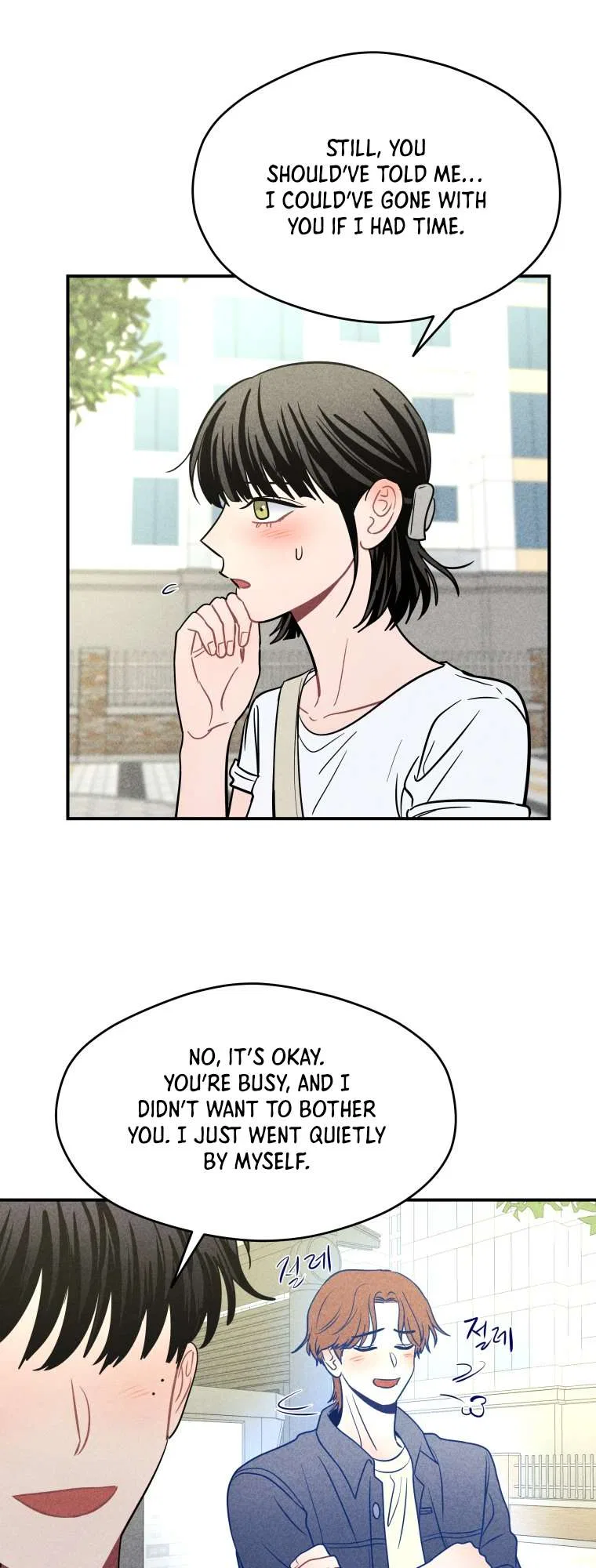 Ghost Romance Chapter 68 – Page 37