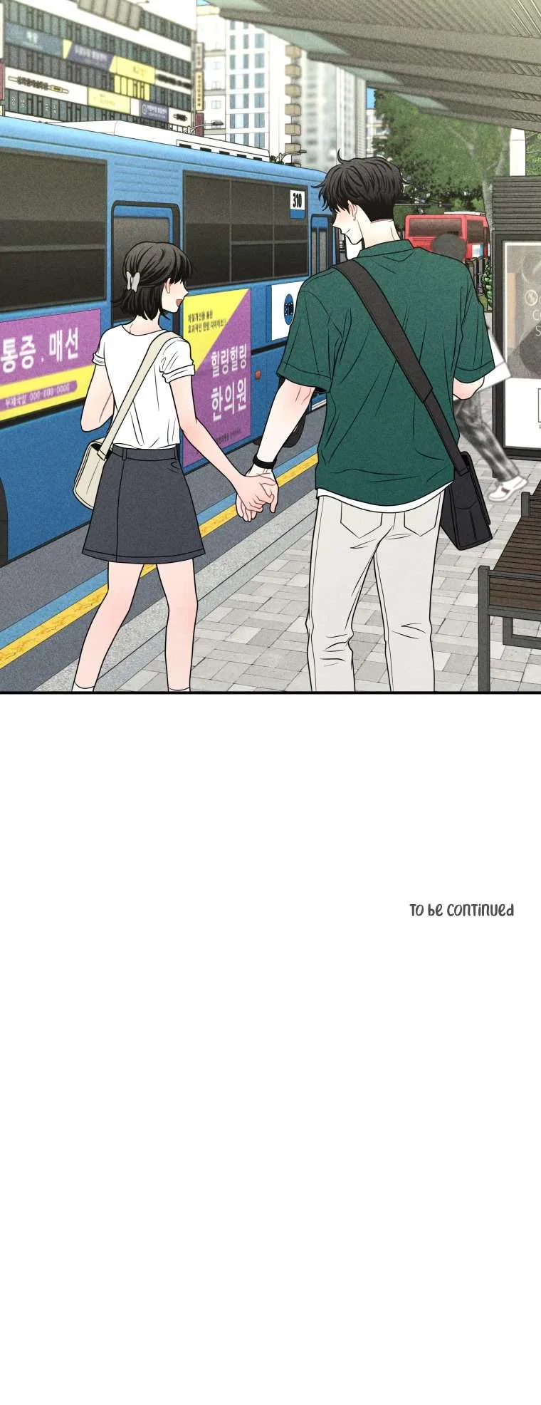 Ghost Romance Chapter 68 – Page 41