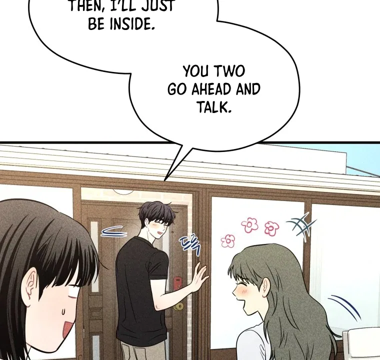Ghost Romance Chapter 67 – Page 26