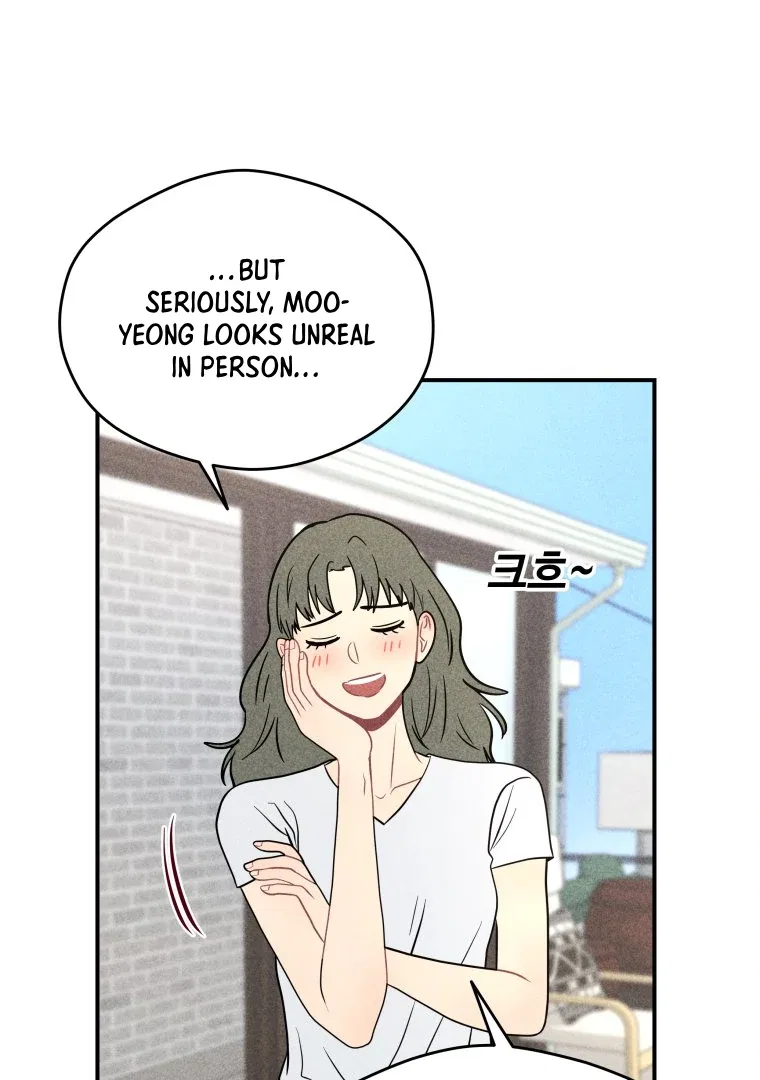 Ghost Romance Chapter 67 – Page 34