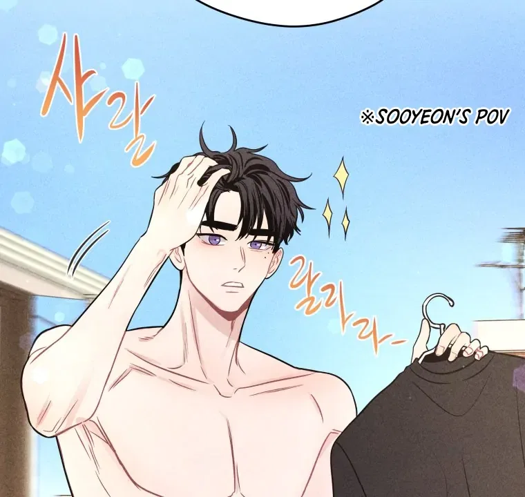 Ghost Romance Chapter 67 – Page 36
