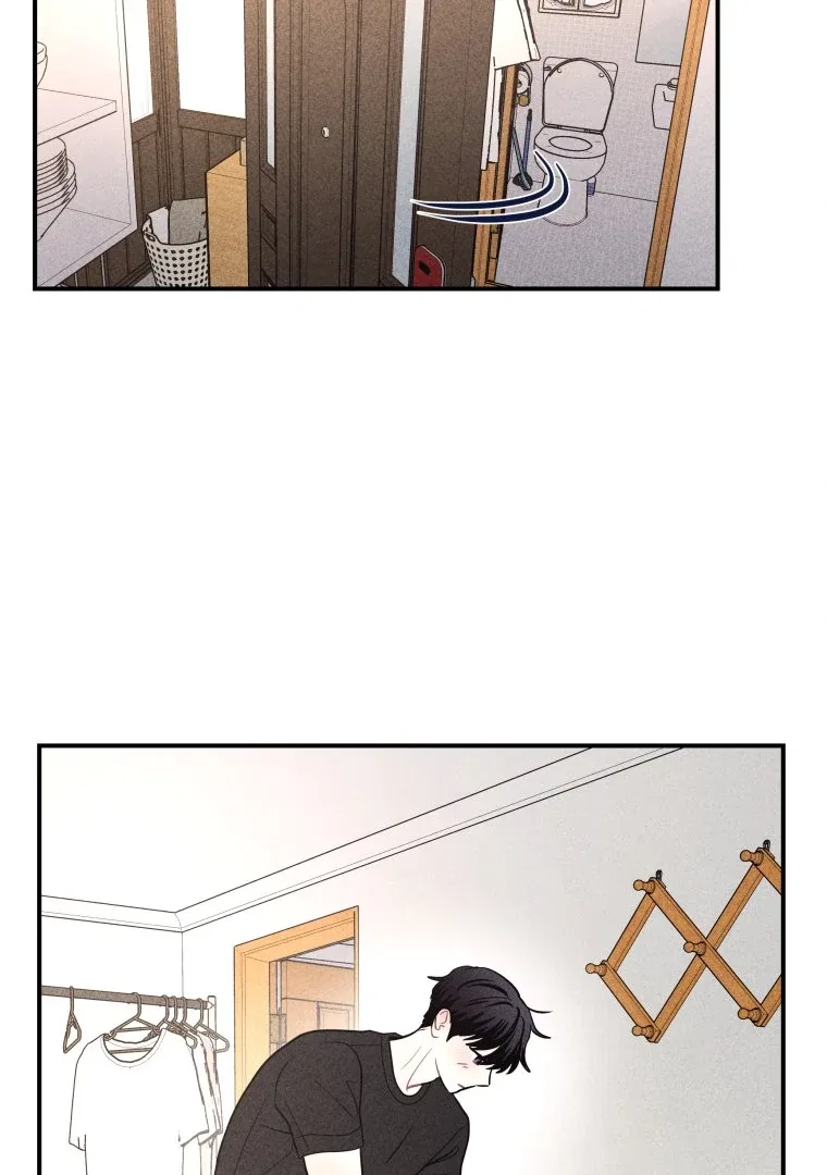 Ghost Romance Chapter 67 – Page 42
