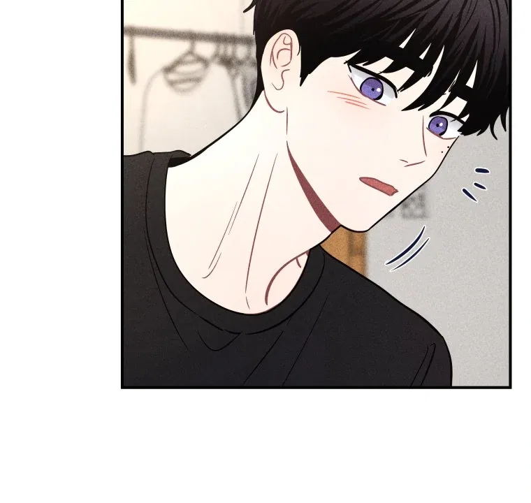 Ghost Romance Chapter 67 – Page 44