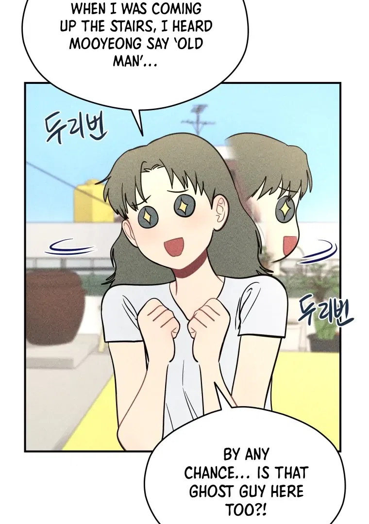 Ghost Romance Chapter 67 – Page 49