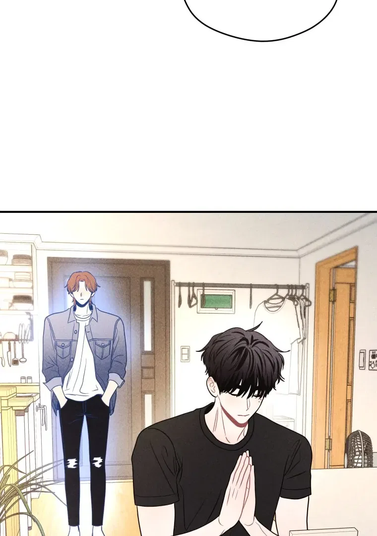 Ghost Romance Chapter 67 – Page 51