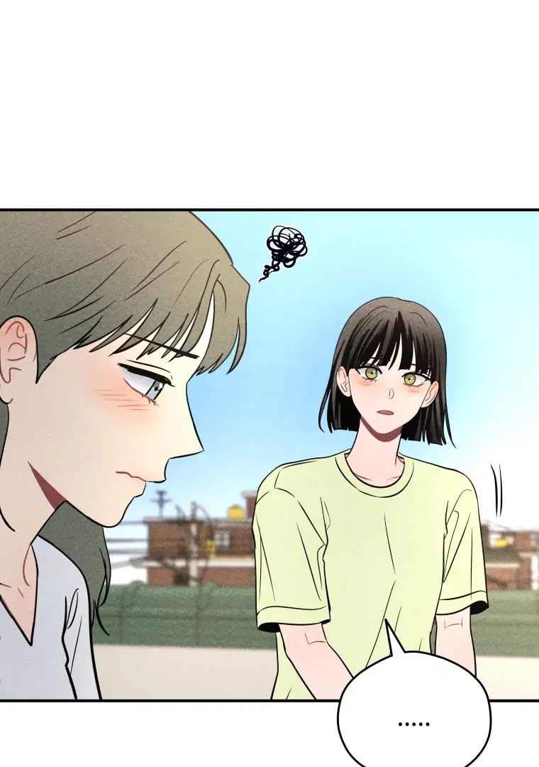 Ghost Romance Chapter 67 – Page 70