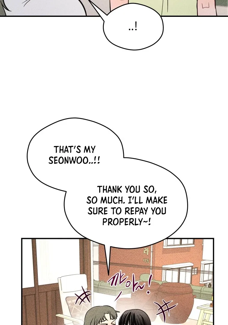 Ghost Romance Chapter 67 – Page 77