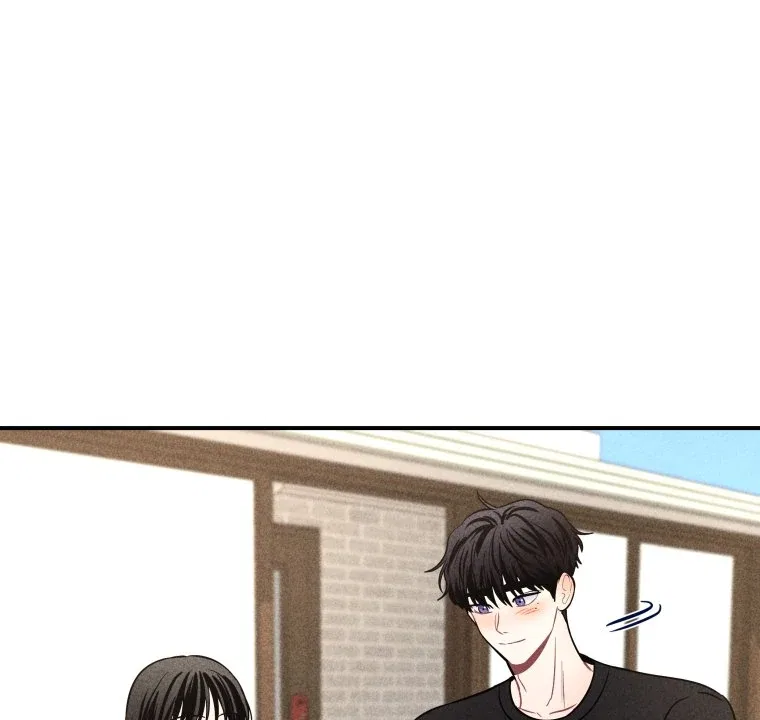 Ghost Romance Chapter 67 – Page 89