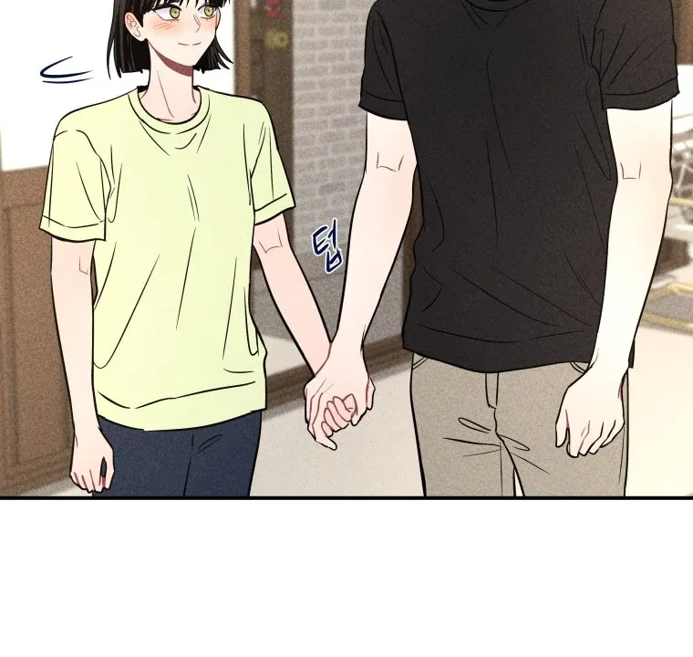 Ghost Romance Chapter 67 – Page 90