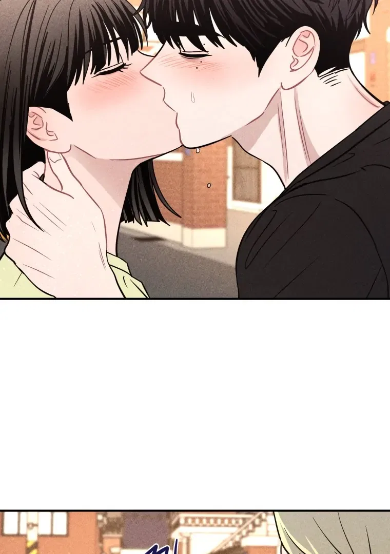 Ghost Romance Chapter 66 – Page 7