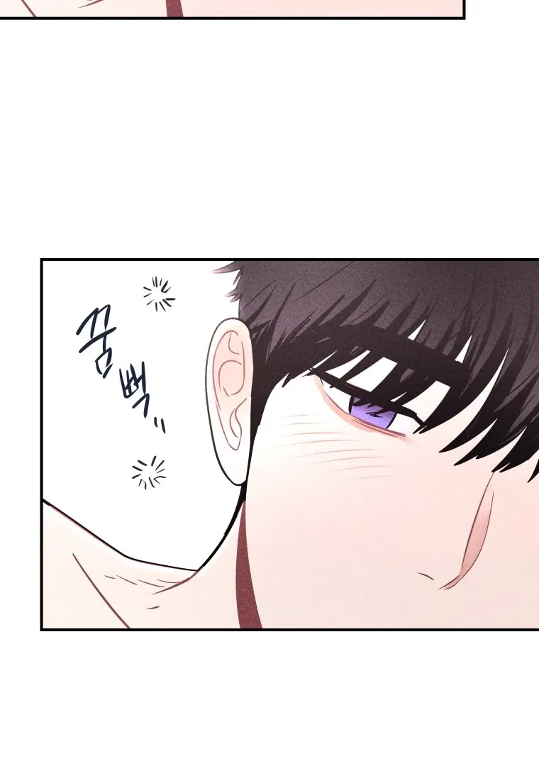 Ghost Romance Chapter 66 – Page 12