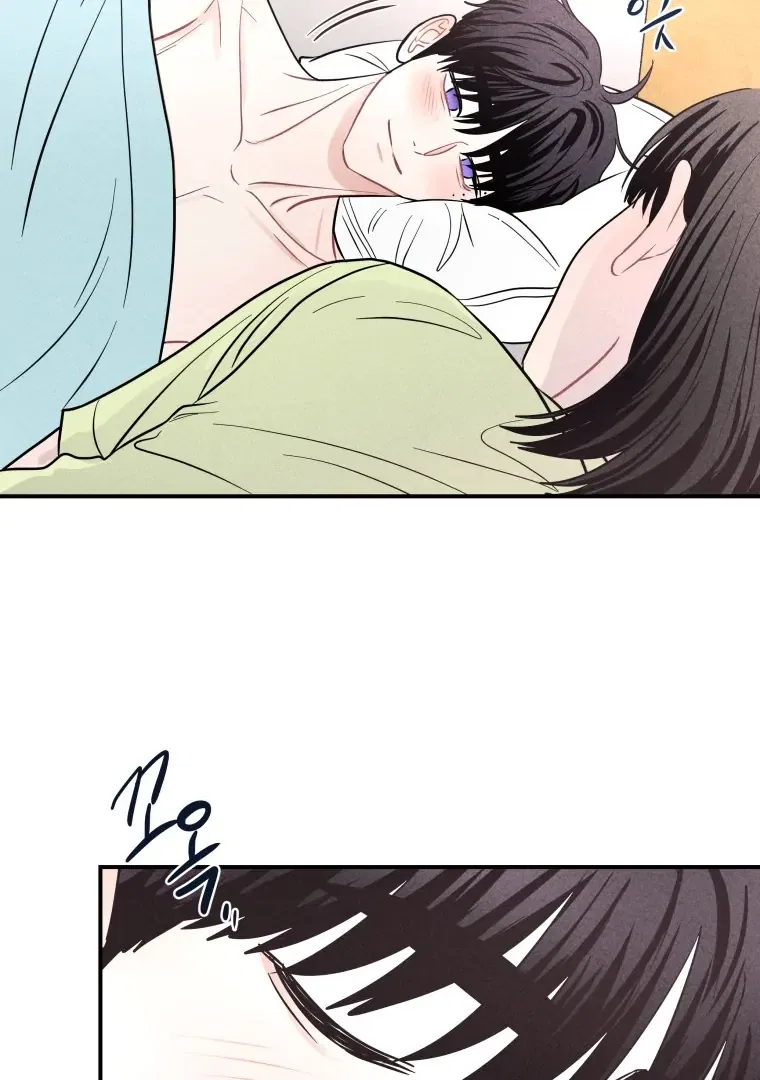 Ghost Romance Chapter 66 – Page 15