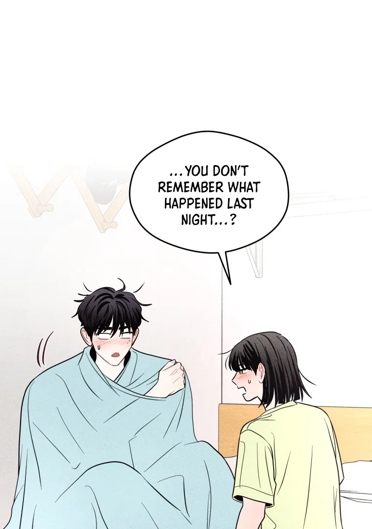 Ghost Romance Chapter 66 – Page 23