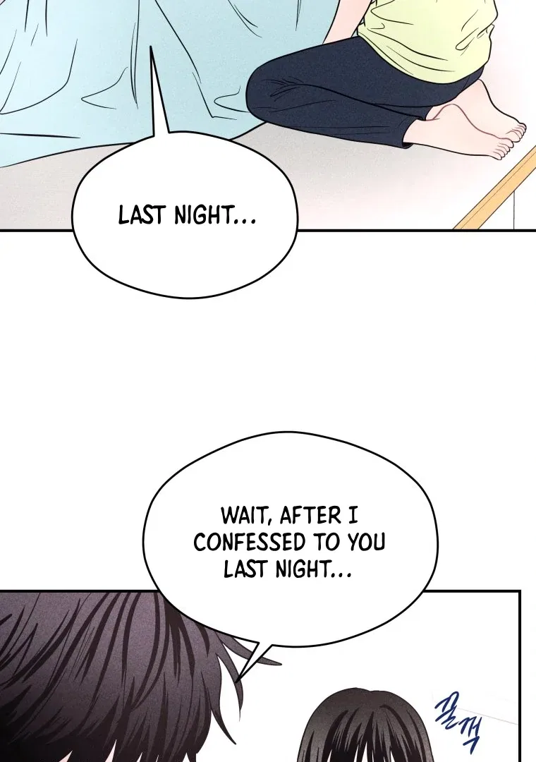 Ghost Romance Chapter 66 – Page 24