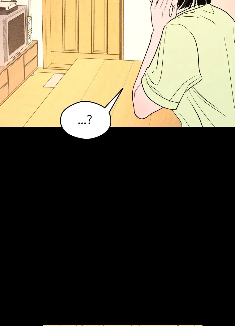 Ghost Romance Chapter 66 – Page 39