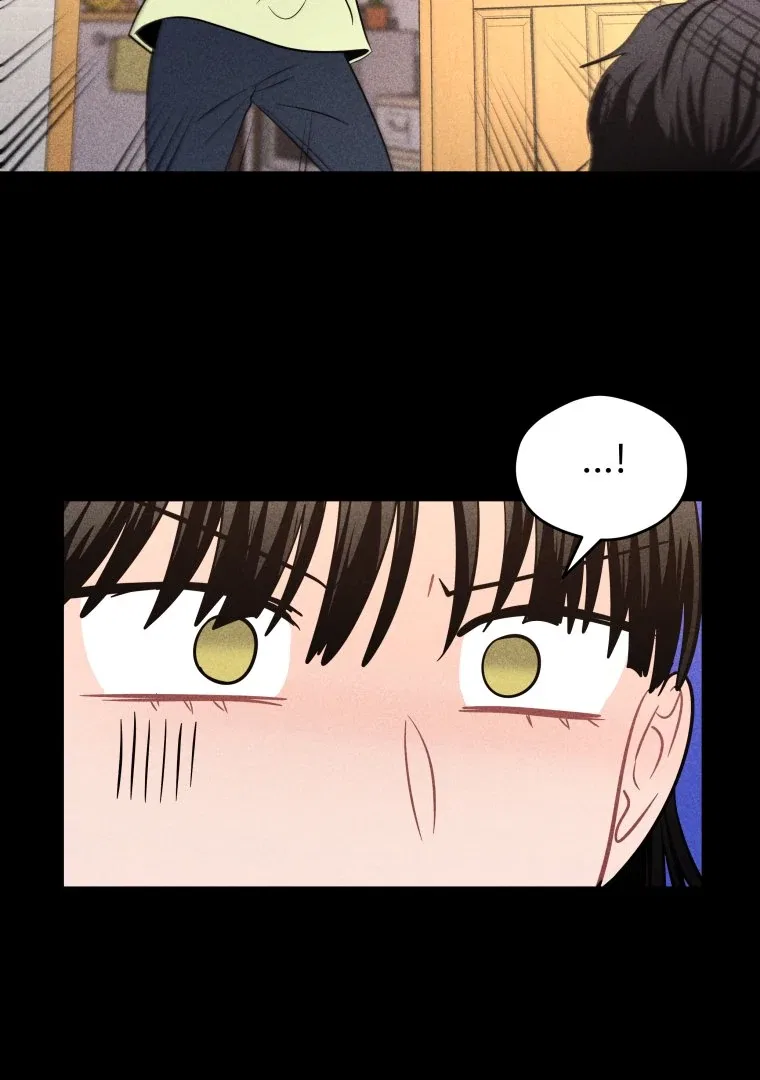 Ghost Romance Chapter 66 – Page 43