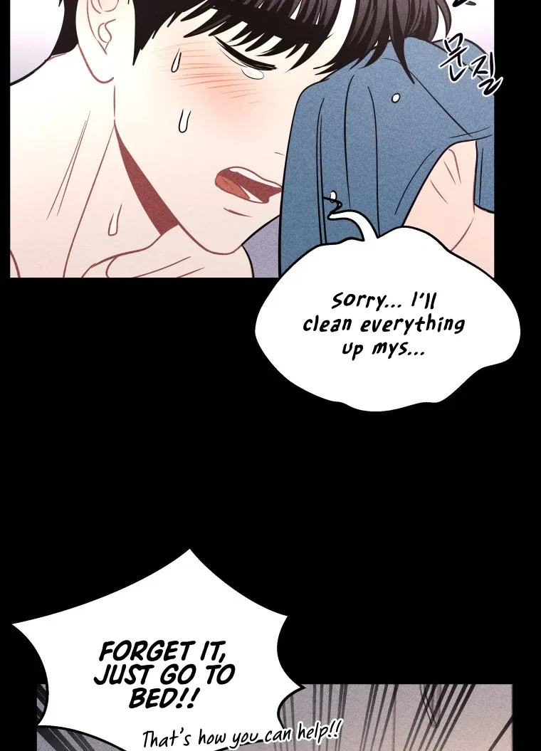 Ghost Romance Chapter 66 – Page 49