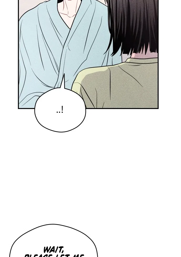 Ghost Romance Chapter 66 – Page 61