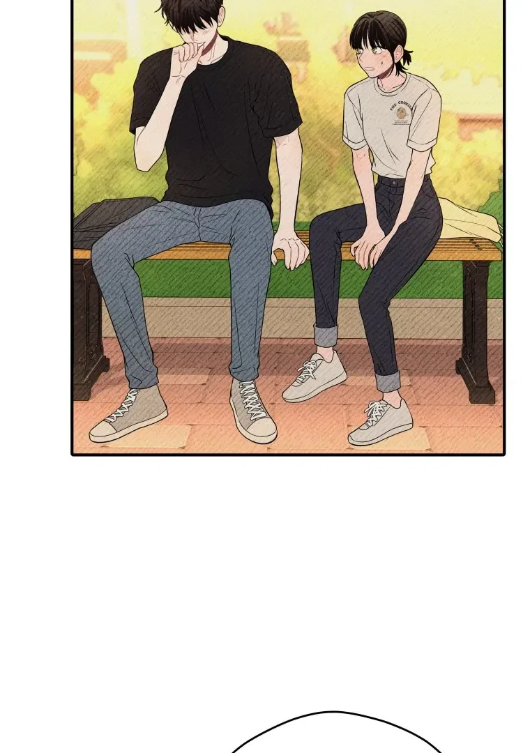 Ghost Romance Chapter 66 – Page 68