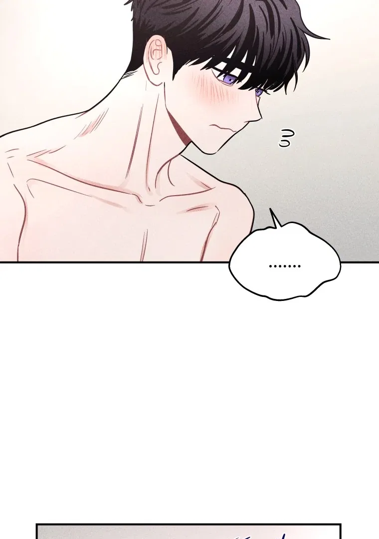 Ghost Romance Chapter 66 – Page 71