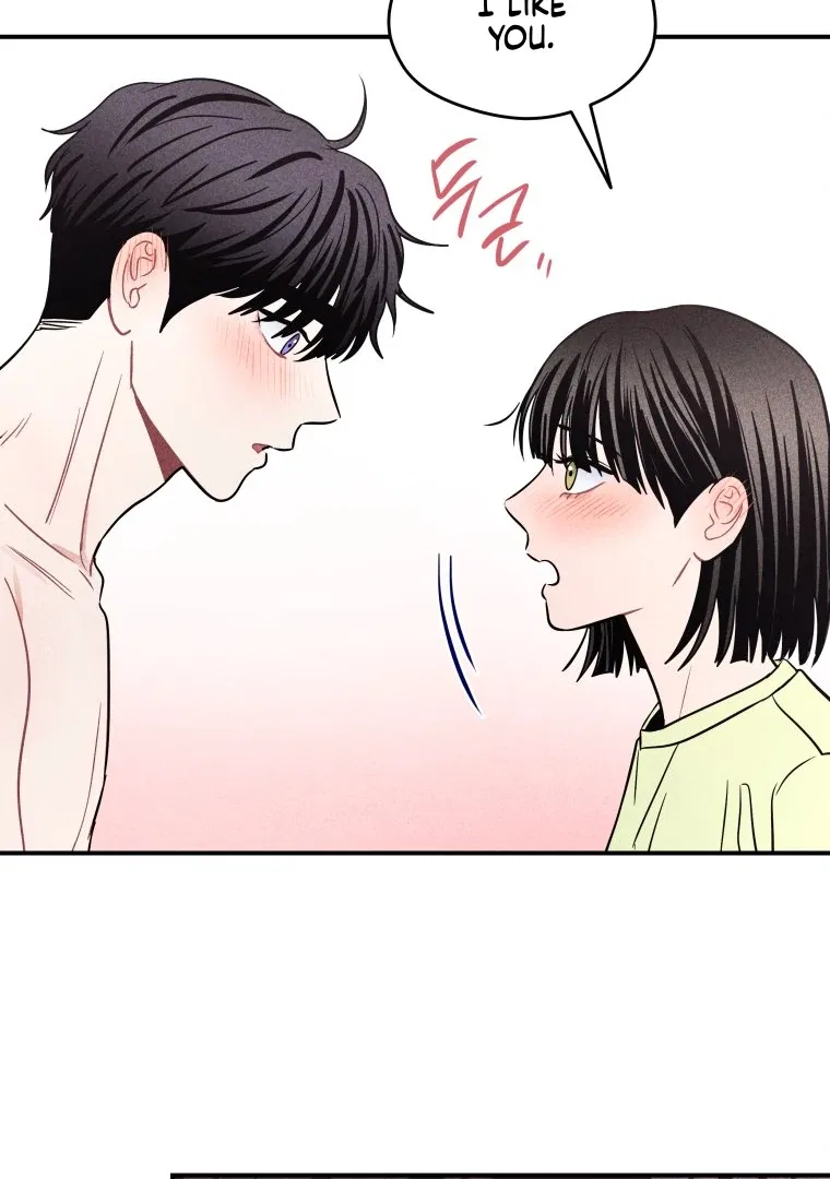 Ghost Romance Chapter 66 – Page 74