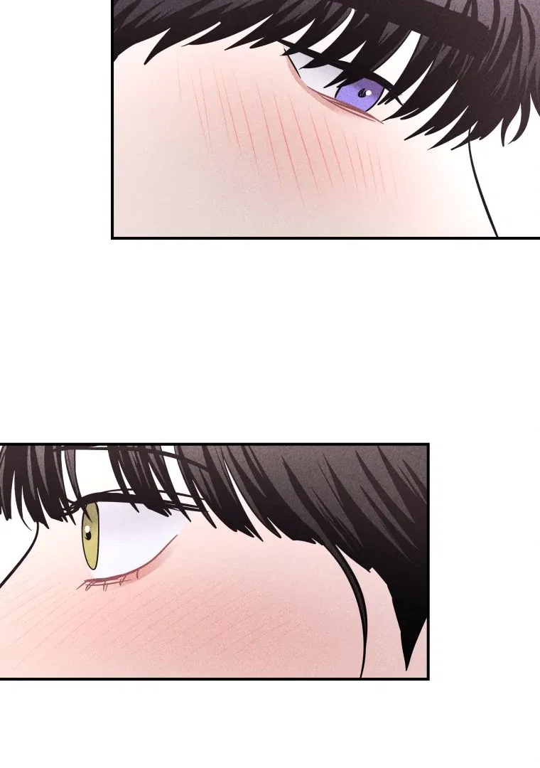 Ghost Romance Chapter 66 – Page 75