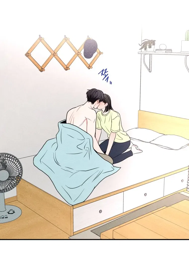 Ghost Romance Chapter 66 – Page 76