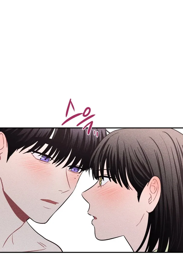Ghost Romance Chapter 66 – Page 77