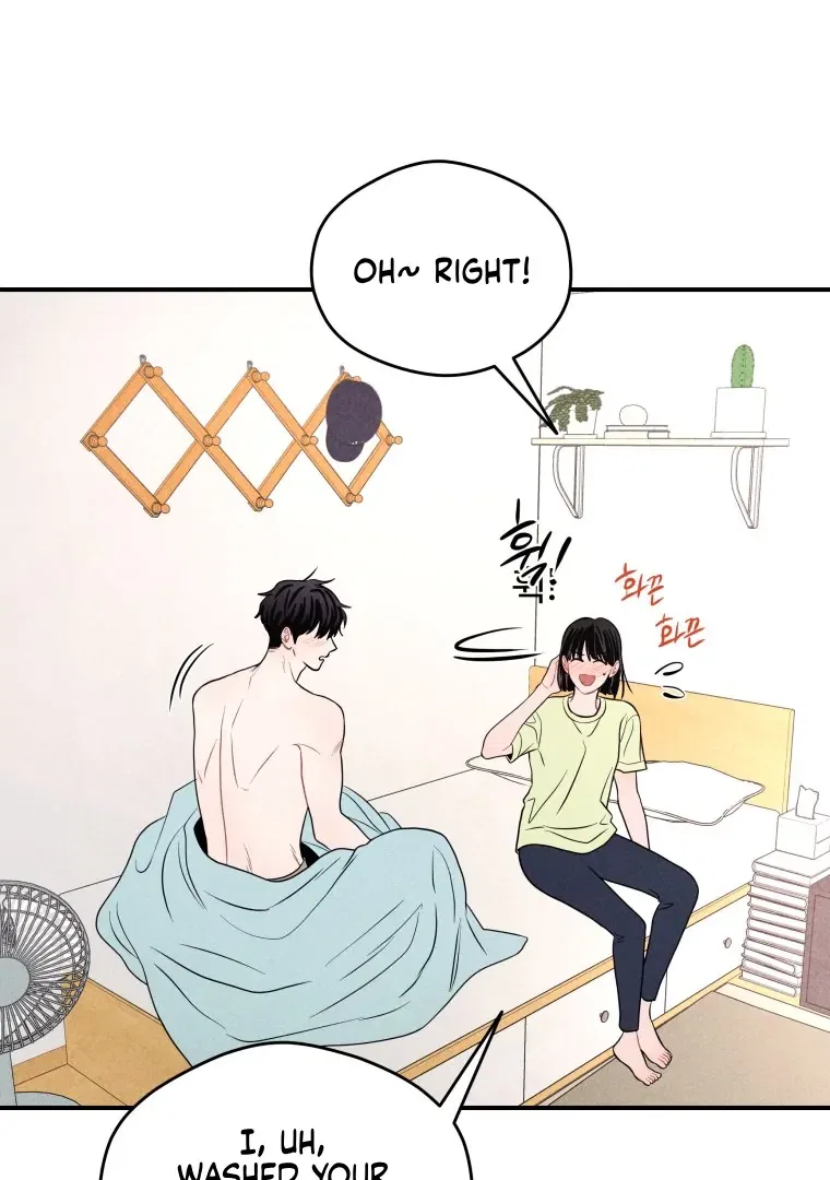 Ghost Romance Chapter 66 – Page 81