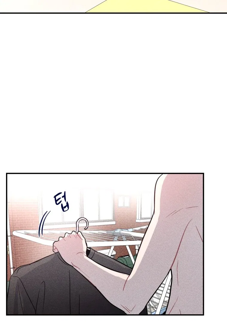 Ghost Romance Chapter 66 – Page 85