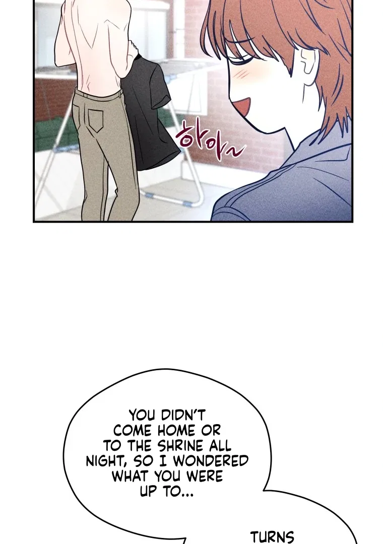 Ghost Romance Chapter 66 – Page 88